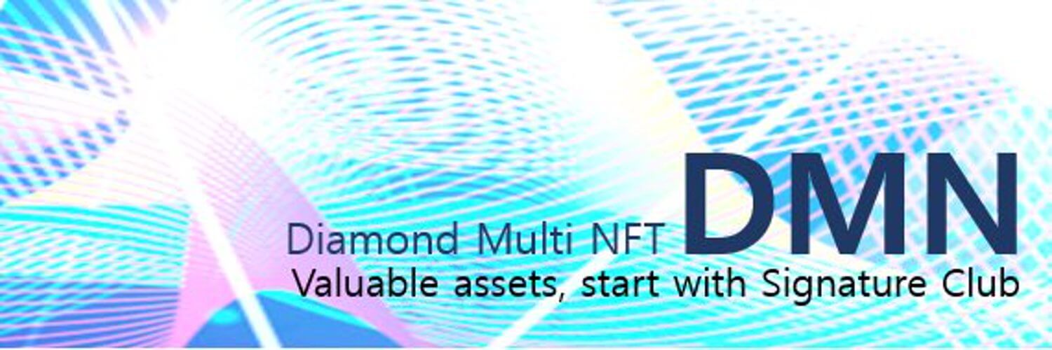 Diamond Multi NFT